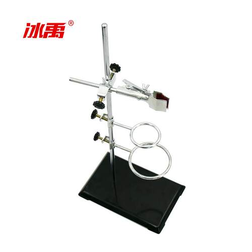 冰禹BY-2307实验室铁架台实验支架方座支架教学仪器标准全套含50C - 图3