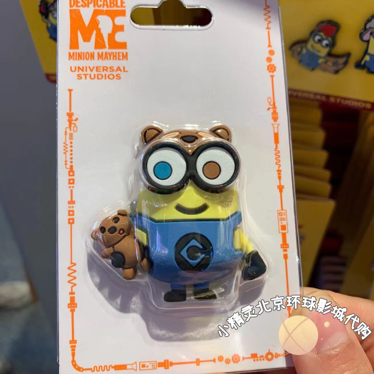 北京环球影城代购㊣小黄人周边 鲍勃抱Tim造型冰箱贴磁铁装饰可爱 - 图0