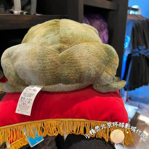 北京环球影城代购㊣ 哈利波特青蛙合唱团蟾蜍毛绒手偶玩具纪念品 - 图1