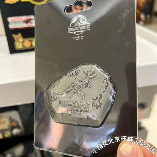 Динозавр, металлический магнит на холодильник, сувенир, мир юрского периода