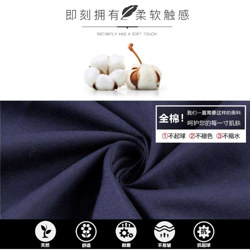 Хлопковый лонгслив, износостойкий осенний комбинезон