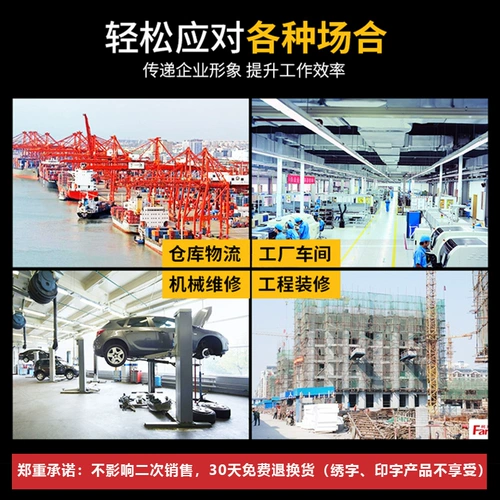 Летний тонкий износостойкий лонгслив, комбинезон