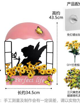 工厂直销新品蝴蝶仙子铁艺挂件创意家居壁挂庭院花园装饰摆件
