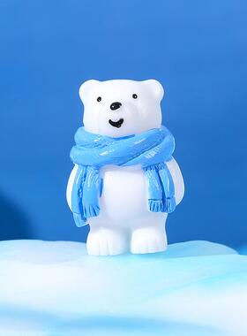微景观创意冰山围巾北极熊公仔DIY雪地造景装饰品配件树脂摆件