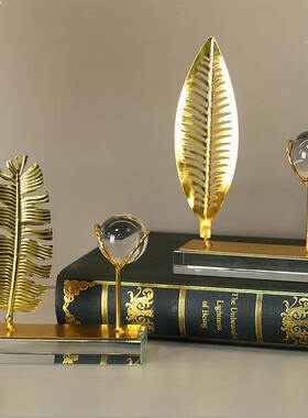 铁艺叶子水晶球摆件北欧风客厅玄关金属装饰办公室桌面工艺品摆设