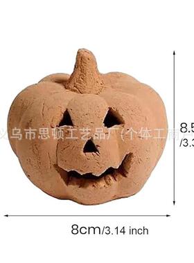 南瓜万圣节火堆烧烤设计装饰品摆件家居庭院骷髅南瓜头烧烤