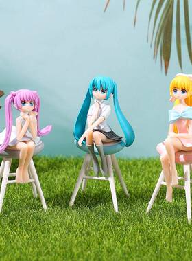 仿真可爱美少女 微景观DIY造景装饰品 卡通凳子美少女 PVC摆件