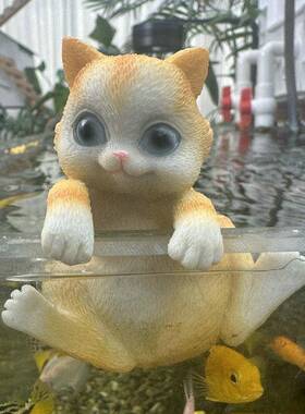 新款小猫咪爬缸水族箱鱼缸造景摆件萌趣玻璃缸装饰挂件树脂工艺品