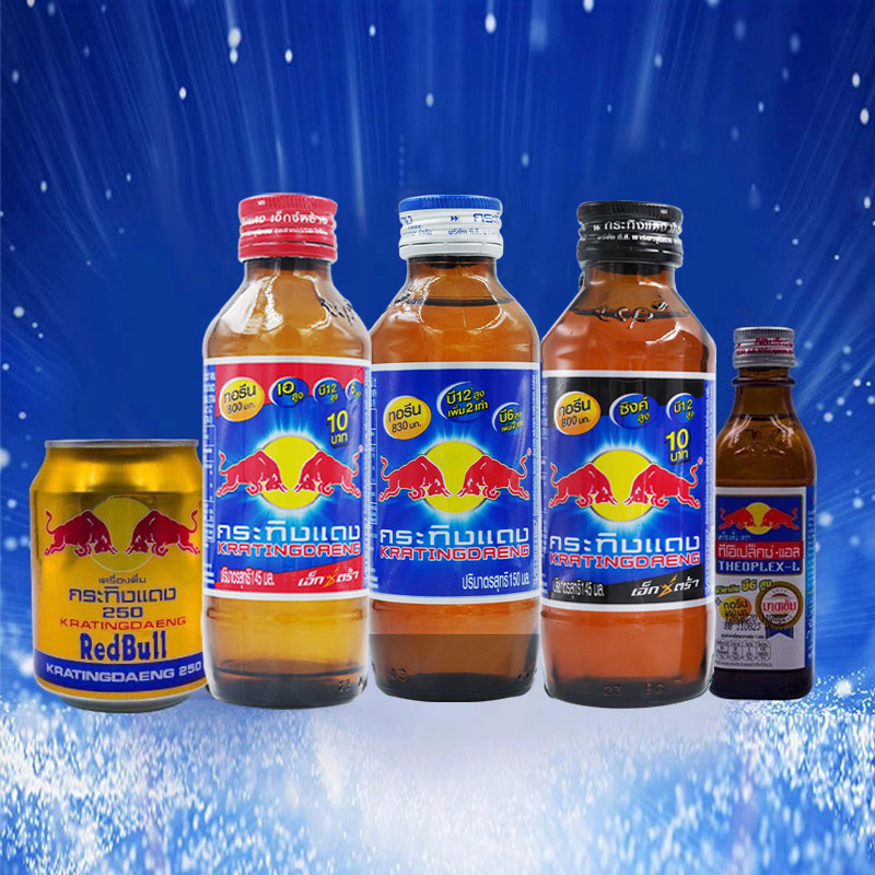 泰国红牛进口RedBull泰版原产维生素牛磺酸饮料强化型运动提神 - 图0