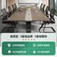 Office furniture conference table long table