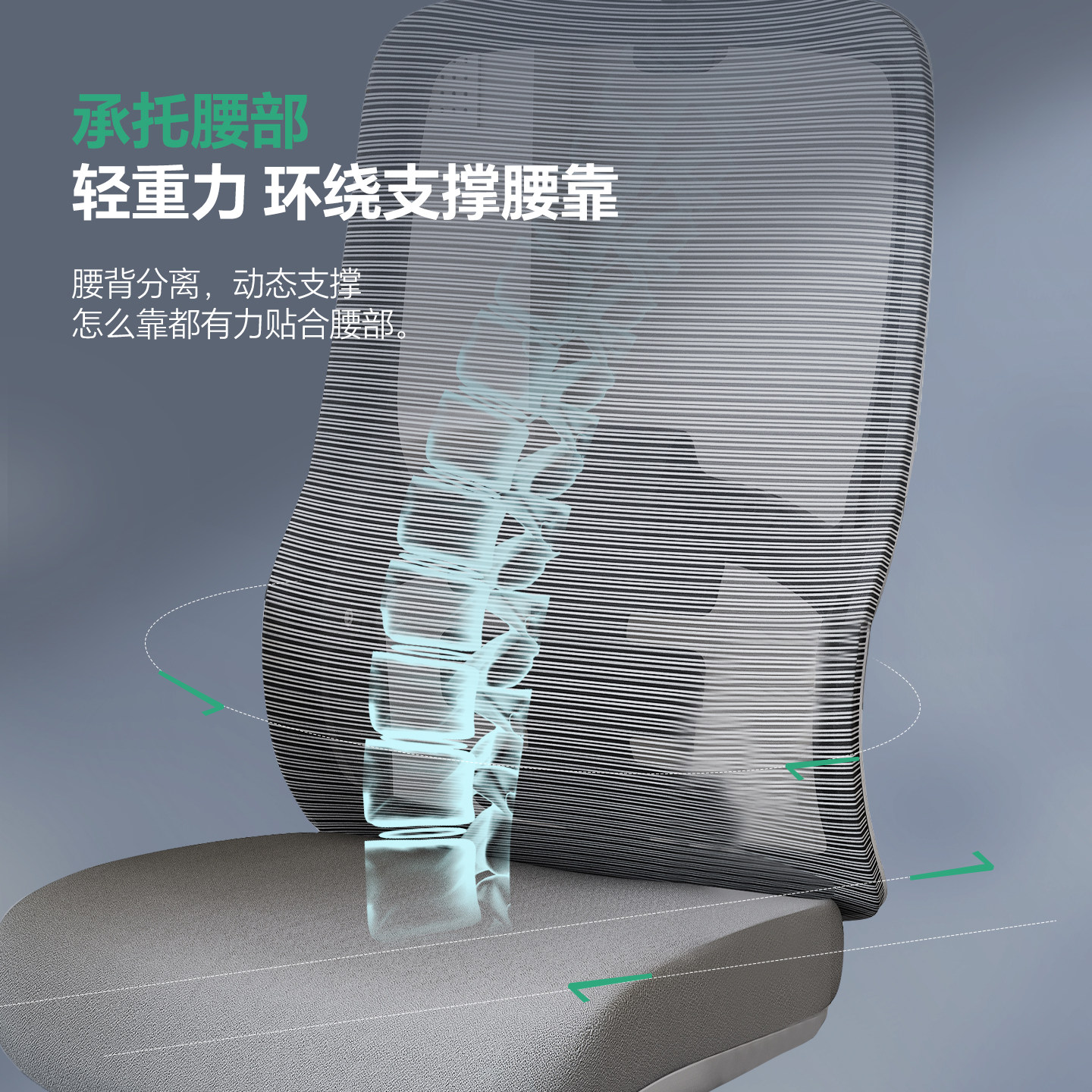 办公椅办公室网布弓形职员椅久坐舒适会议椅麻将专用椅子电脑椅,淘宝优惠券,粉丝福利购,淘宝优惠卷