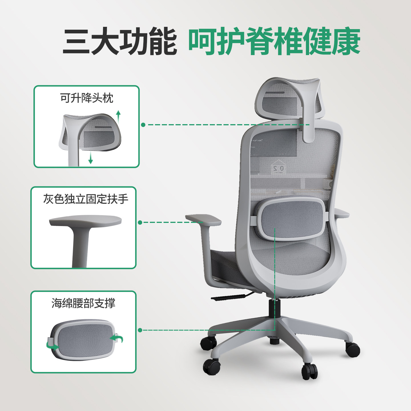 森菲亚人体工学办公椅舒适久坐职员椅简约升降员工椅高级感会议椅,淘宝优惠券,粉丝福利购,淘宝优惠卷