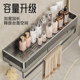 Space aluminum wall-mounted bathroom shelf without punching holes
