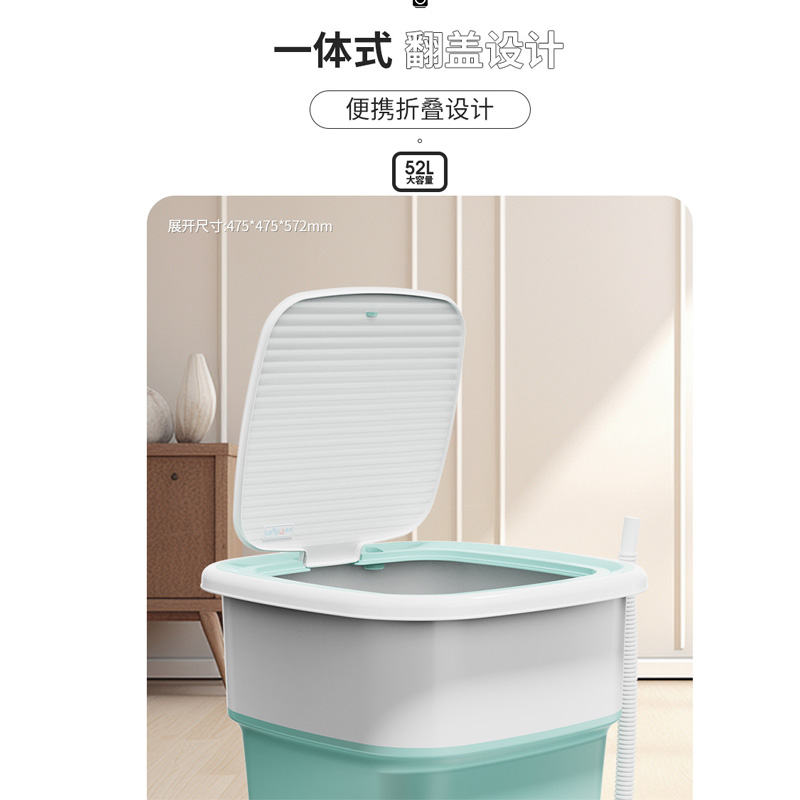 折叠洗衣机大容量可洗床单便携式婴儿童小型洗袜子内衣裤宿舍神器 - 图0