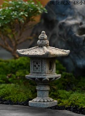 圆形鱼缸造景摆件微景观中式小石