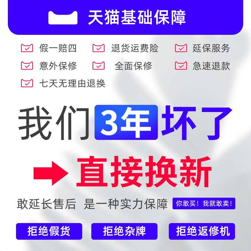 SAST先科 功放机定压公共广播吸顶喇叭公放背景音乐蓝牙小型功放 - 图2