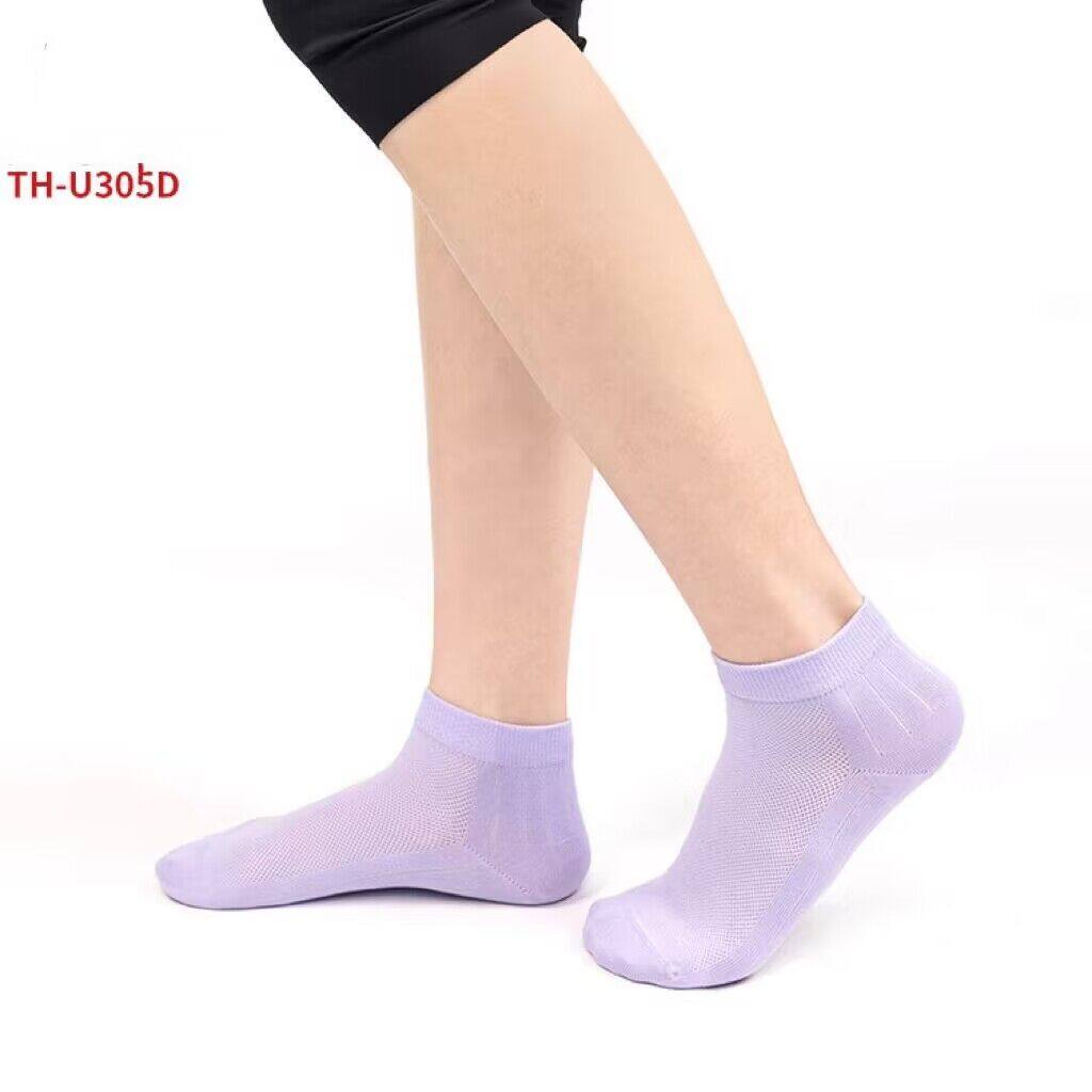 袜子竹纤维防臭袜潮流时尚百搭简约男女款网面透气纯色运动短袜BF,淘宝优惠券,粉丝福利购,淘宝优惠卷
