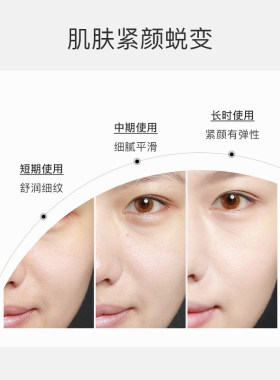 私信水感保湿安瓶精华液2mlx42支