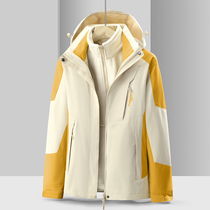 Outdoor sub-machine clothes female three-in-one detachable windproof and waterproof jacket Two sets of custom Inlogo mountaineering suit man