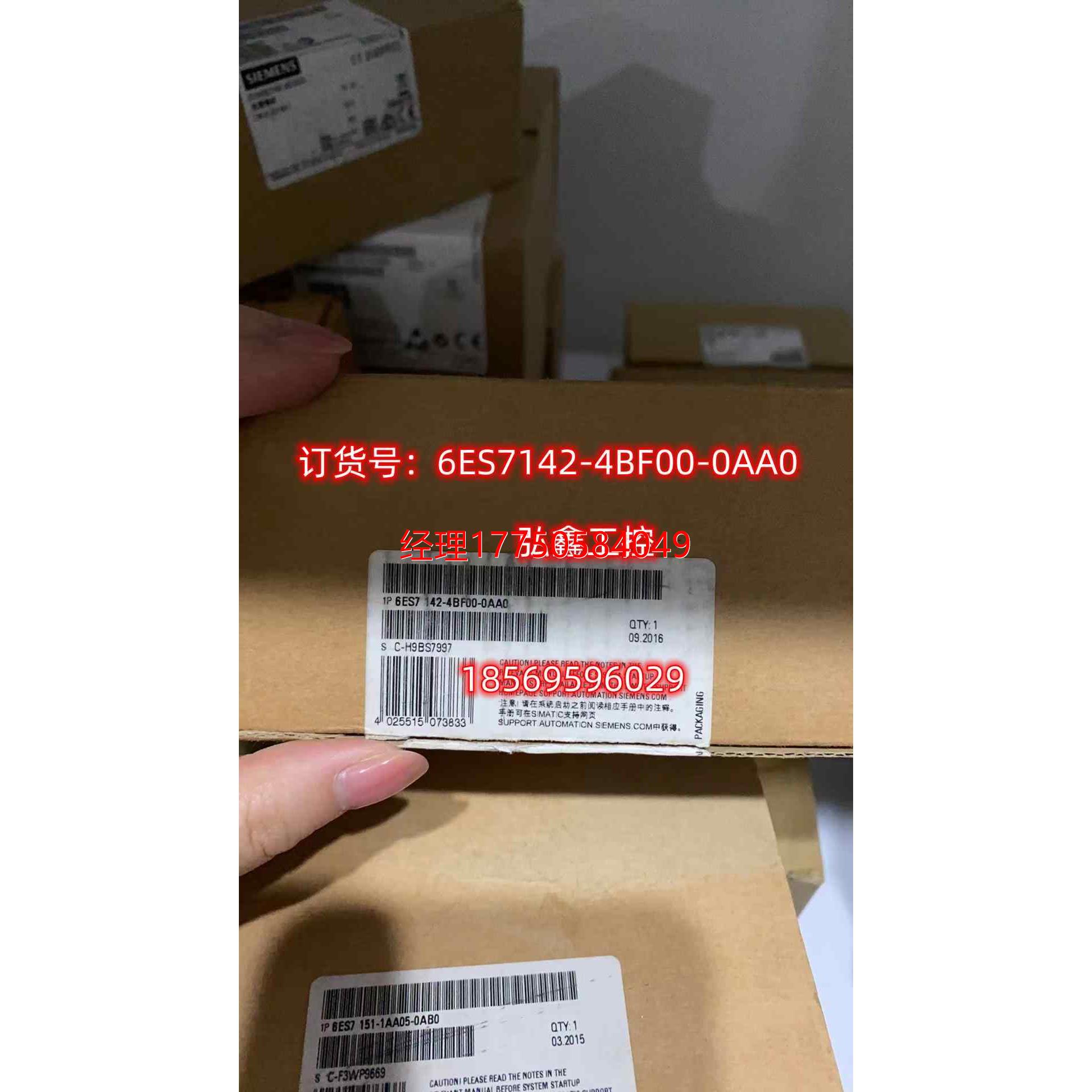 拍前咨询6ES7195-7HD00-0XA0西门子总线模块6ES7195-7HD00-0XA0全 - 图3