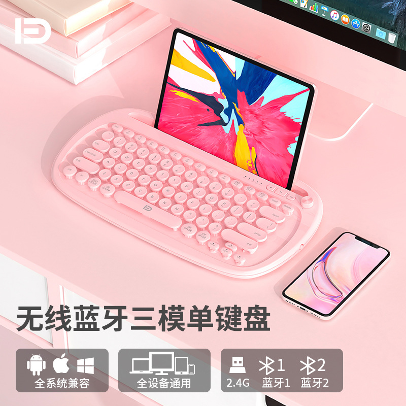 ipad蓝牙外接键盘适用苹果ipad10便携Pro11寸无线妙控平替华为matepad11平板笔记本电脑通用微软surface女生 - 图3