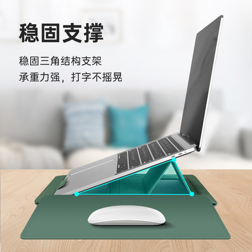 适用于苹果MacBook13寸女纯色ins风air14电脑包手提小米笔记本Pro15.6高级感a豆14内胆包华硕天选3支架保护套 - 图1