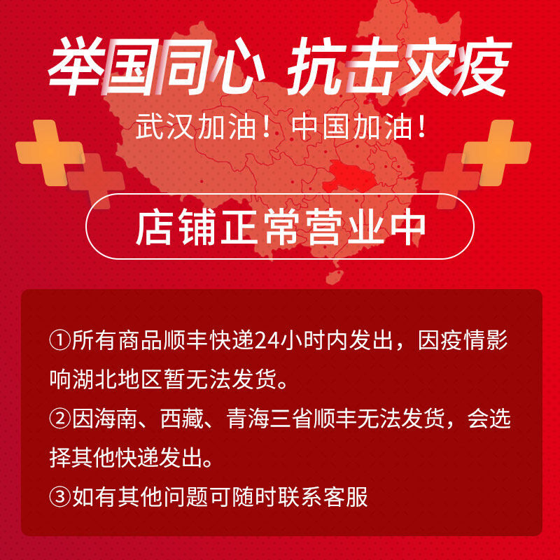  pioneer先锋蓝牙耳机