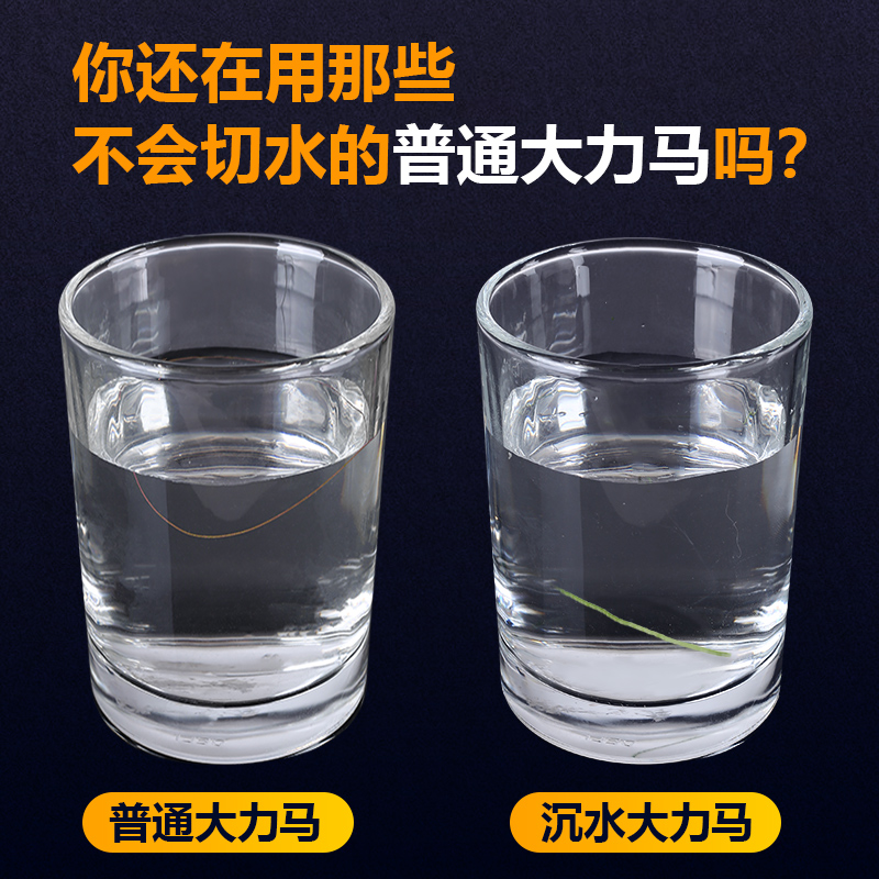 沉水大力马pe线远投过胶路亚线专用子线大马力鱼线主线8/9/12编 - 图1