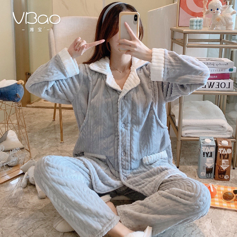 珊瑚绒月子服冬季产后12月份11睡衣 潍宝家居服套装