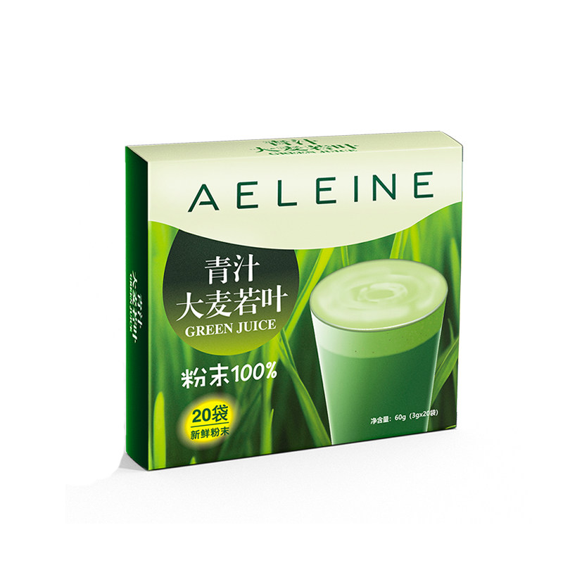 【拍3件】天使之耀大麦若叶大麦苗粉 幸福宸子天然粉粉食品