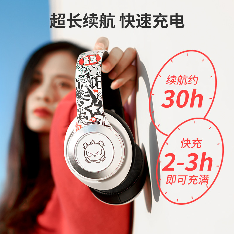 sony头戴式无线新款有线两用竞耳麦 厚盈影音蓝牙耳机