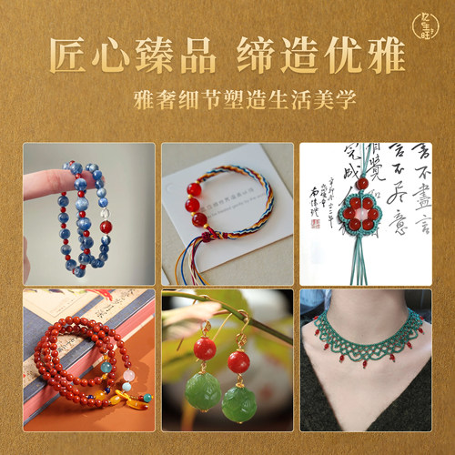 天然红玛瑙散珠盐源玛瑙收藏级手串散珠手链单珠项链配件diy串饰 - 图3