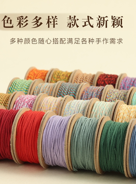 手搓棉线藏式无弹力手串绳纯手工编织绳耐磨流苏穗子包芯棉线绳子