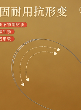 开口串珠专用针手工diy串珠针穿手串工具套装