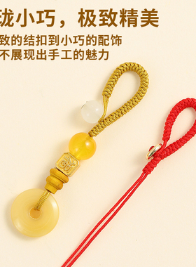 金刚结钥匙扣挂件手工编织diy串珠吊坠绳定制配件铜扣平结半成品
