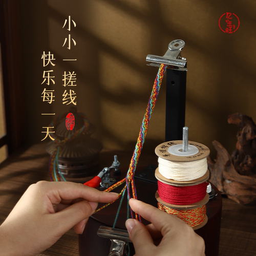 藏式手搓棉线无弹力高品质星月菩提吊坠挂绳编绳专用串珠项链绳子 - 图2