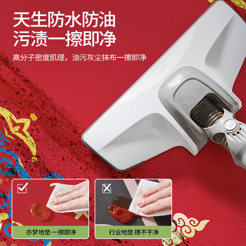 入户门地垫家用脚垫进门门口玄关地毯红色喜庆地毯乔迁免打理地垫,淘宝优惠券,粉丝福利购,淘宝优惠卷