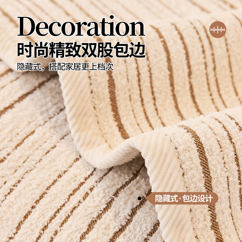 轻奢高级感沙发垫冬2025新款秋冬固定防滑坐垫子沙发套罩全盖布巾,淘宝优惠券,粉丝福利购,淘宝优惠卷