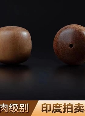 印度老山檀香老料檀香木老型桶珠手串手持文玩男女士念珠佛珠