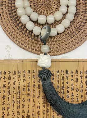 男女通用菩提子未江南烟雨天然