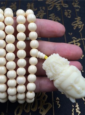 象牙果观音弥勒佛貔貅财神爷关公吊坠 男女士情侣款项链挂坠饰品