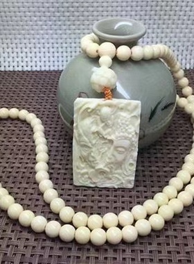 天然象牙果手串108颗项链关公观音牌吊坠男女款项链情侣佛牌手链