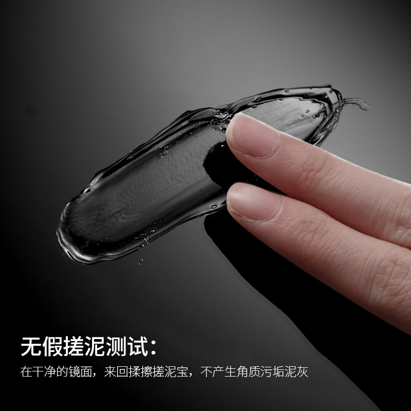 古势旗舰店古势搓泥宝膏搓澡泥全身体通用去角质死皮污垢男士专用神器沐浴露3
