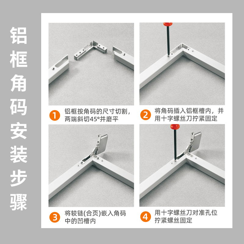 液压缓冲天地铰链极简铝框玻璃门衣柜门三维可调隐形合页暗藏转轴