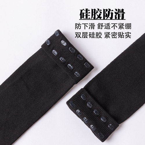 加长春秋薄款长筒袜子女过膝加大码防滑棉袜超长穿到大腿根黑色 - 图2