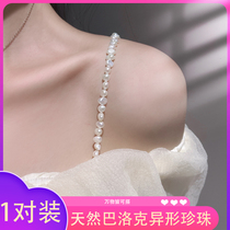 Baroque pearl shoulder strap harness Breasted Skirt Accessories Underwear Bra Strap Summer Sexy Dew collar-A