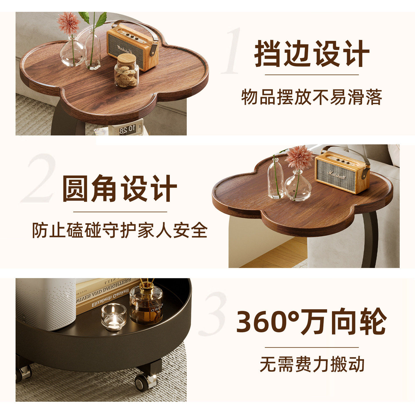 可移动小茶几侧边柜沙发边几创意床头桌子置物架客厅2025新款角几,淘宝优惠券,粉丝福利购,淘宝优惠卷