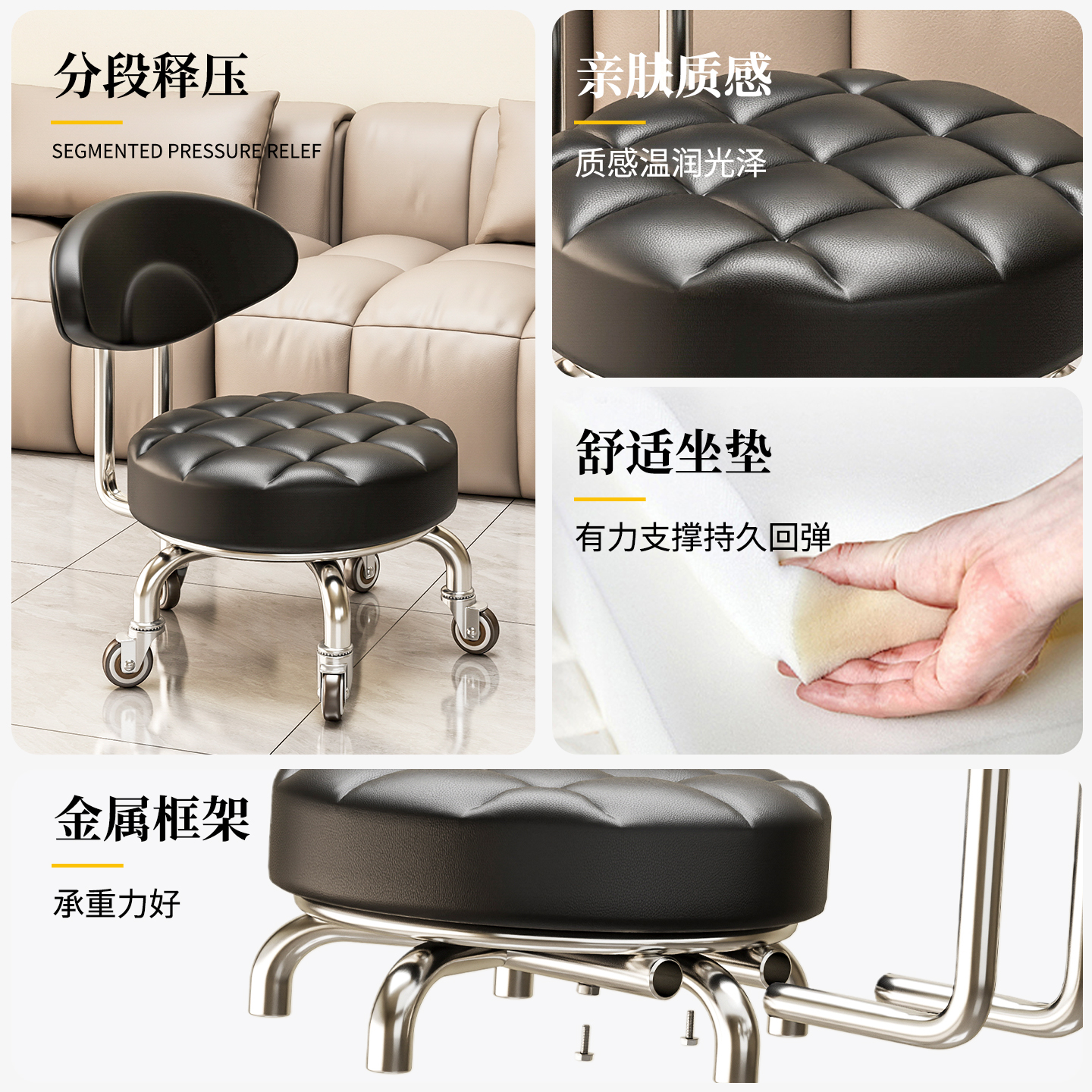 滑轮矮凳椅子儿童学步矮凳美甲美缝凳万向轮小凳子小板凳圆凳家用 - 图0