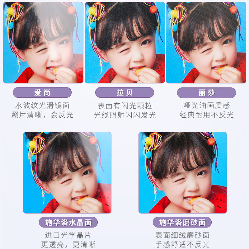 水晶摆件婚纱照相片挂墙相框制作木版画定制摆台宝宝照片冲印放大,淘宝优惠券,粉丝福利购,淘宝优惠卷