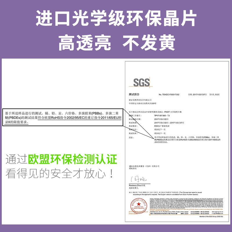 水晶摆件婚纱照相片挂墙相框制作木版画定制摆台宝宝照片冲印放大,淘宝优惠券,粉丝福利购,淘宝优惠卷